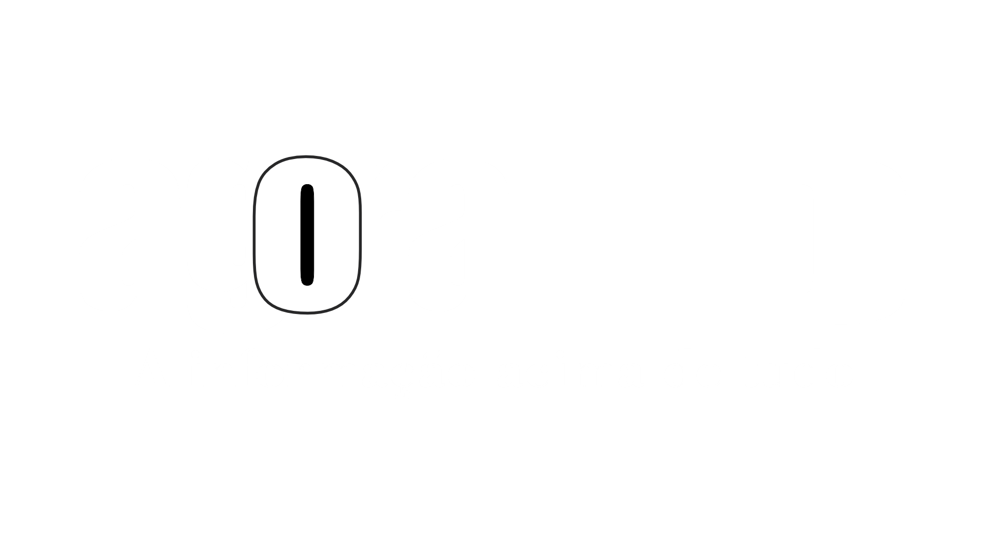 AGORAED